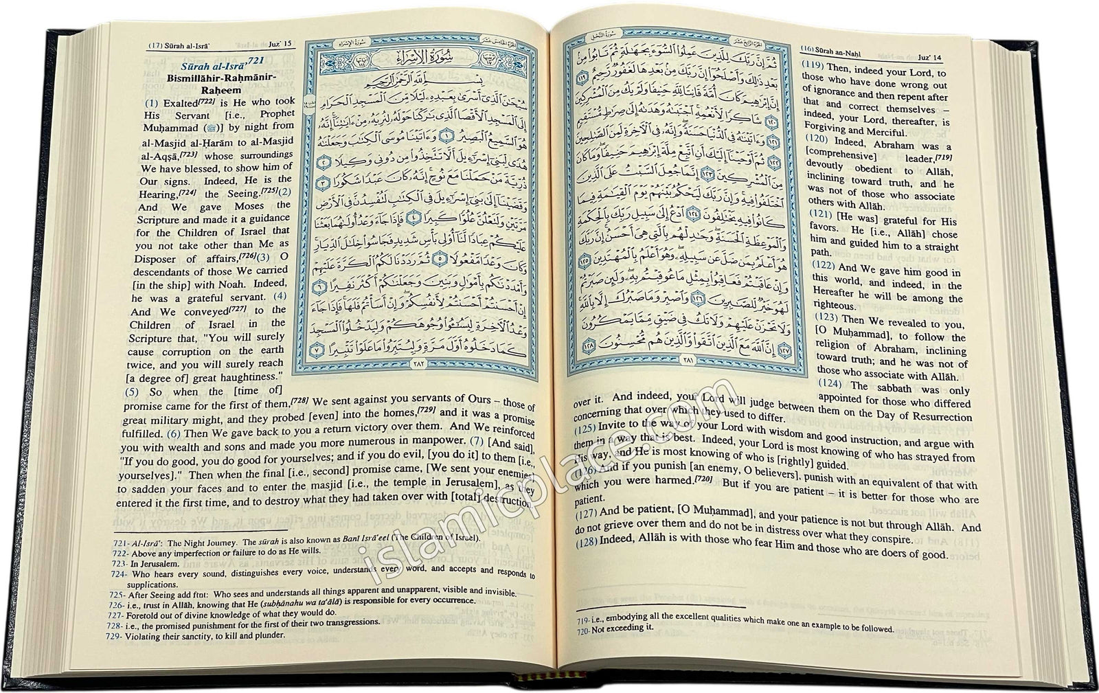 The Qur'an - (Large) English Meanings and Notes by Saheeh International (Arabic & English) 7" x 10"