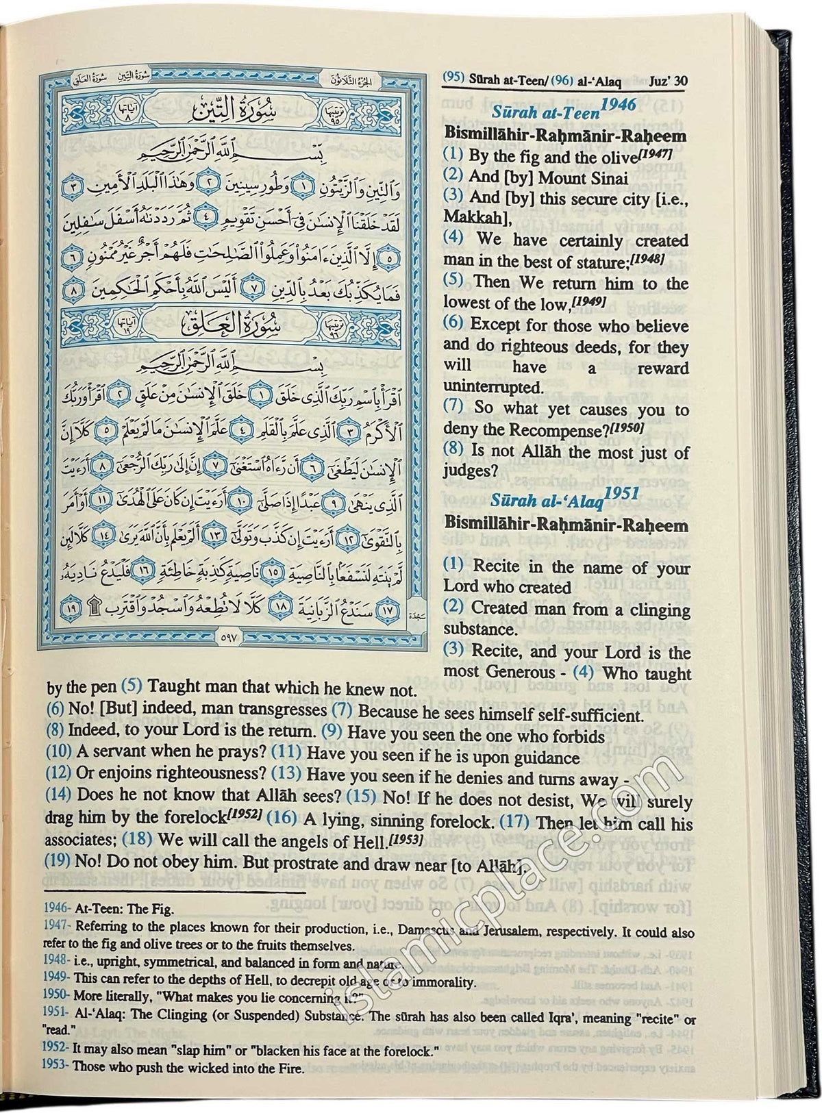 The Qur'an - (Large) English Meanings and Notes by Saheeh International (Arabic & English) 7" x 10"