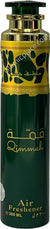Qimmah - Air Freshener Can (300 ml) by Lattafa