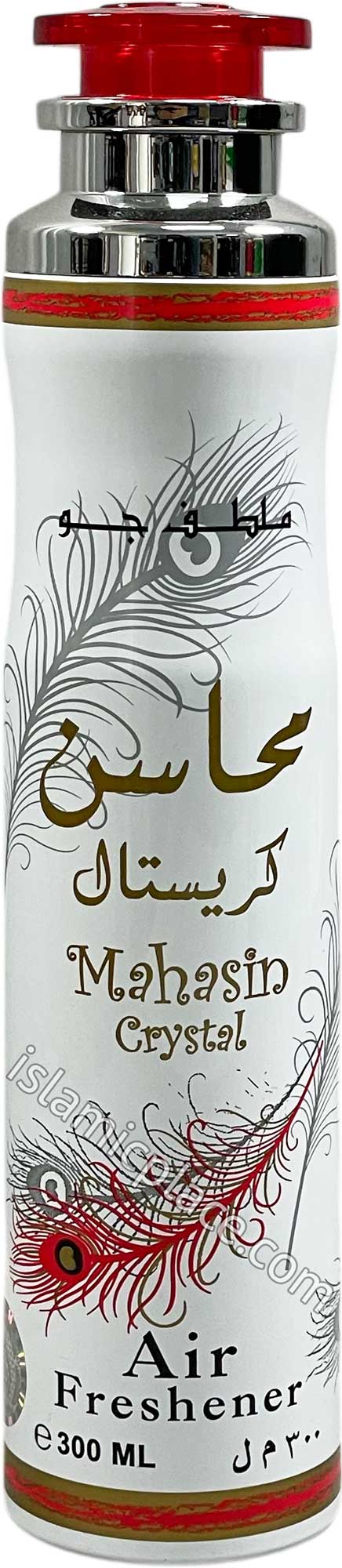 Mahasin Crystal - Air Freshener Can (300 ml) by Lattafa