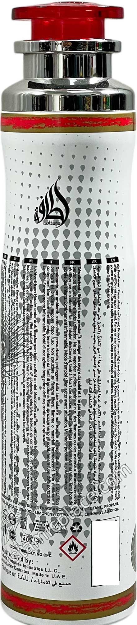 Mahasin Crystal - Air Freshener Can (300 ml) by Lattafa - The