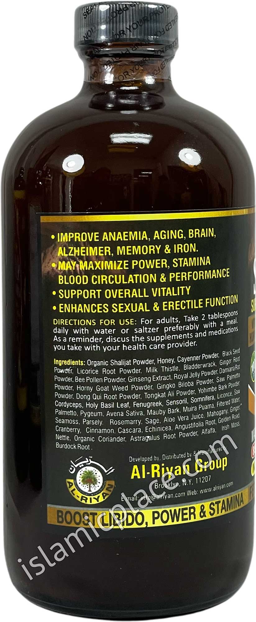 Pure Himalayan Shilajit Supports Vigour and Vitality with Ashwagandha, Tongkat Ali, Maca, Horny Goat, Muira Puma & Saw Palmetto 16 oz