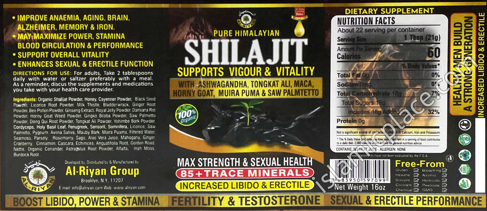 Pure Himalayan Shilajit Supports Vigour and Vitality with Ashwagandha, Tongkat Ali, Maca, Horny Goat, Muira Puma & Saw Palmetto 16 oz