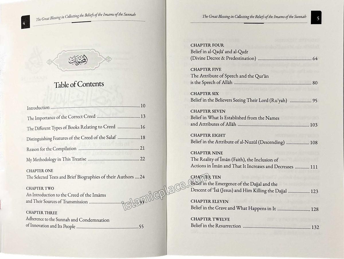 The Great Blessing in Collecting The Beliefs of the Imams of the Sunnah