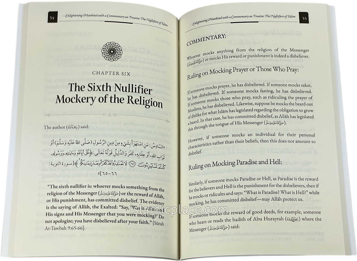 Enlightening Mankind with a Commentary on Treatise: The Nullifiers of Islam