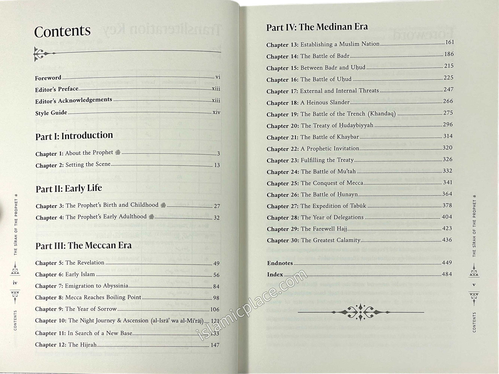 The Sirah of The Prophet - A Contemporary and Original Analysis