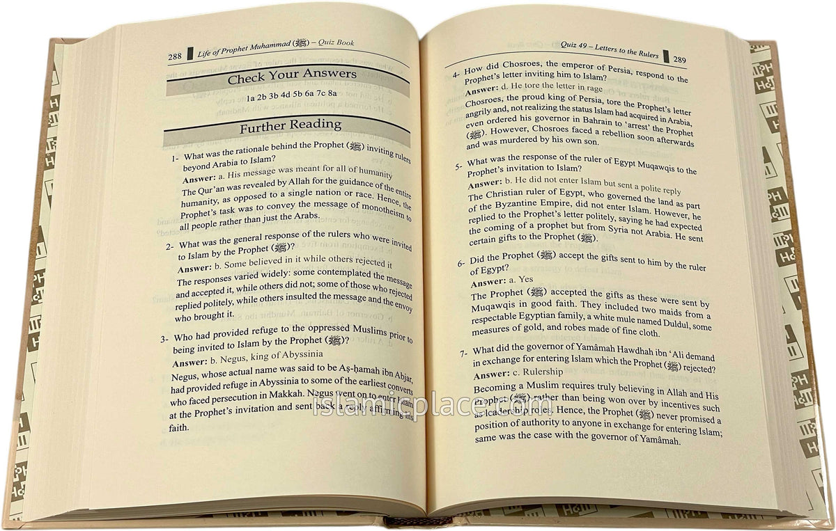 Life of Prophet Muhammad - Quiz Book