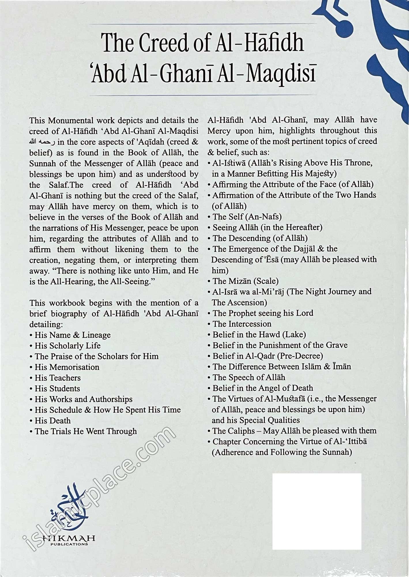 The Creed of Al-Hafidh 'Abd Al-Ghani Al-Maqdisi