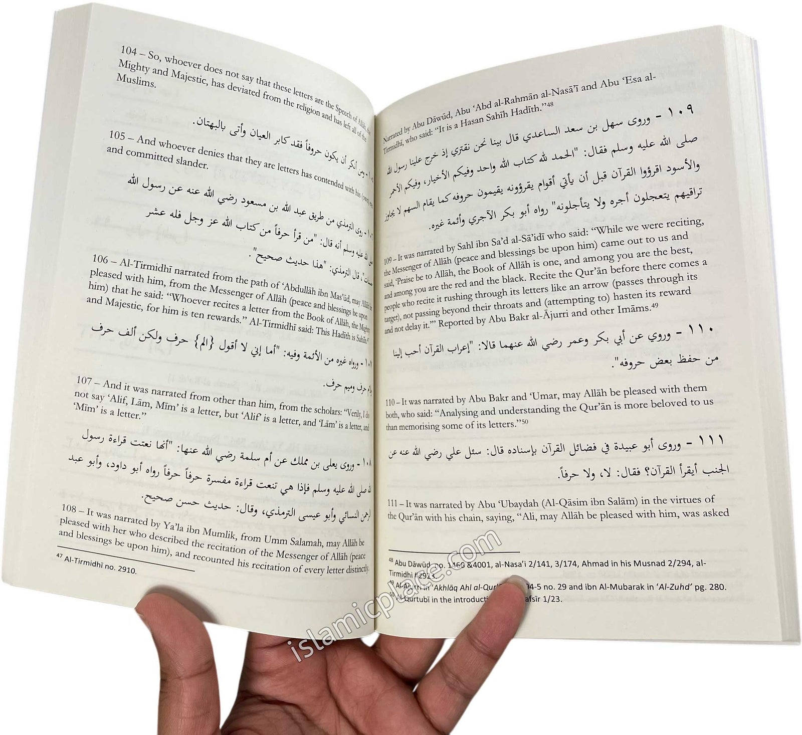 The Creed of Al-Hafidh 'Abd Al-Ghani Al-Maqdisi