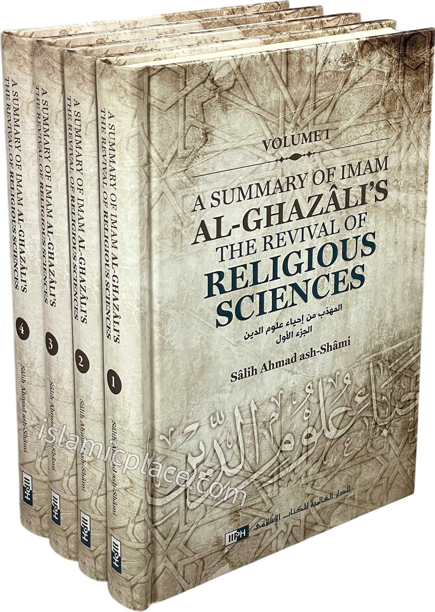 [4 vol set] A Summary of Imam Al-Ghazali's The Revival of Religious Sciences
