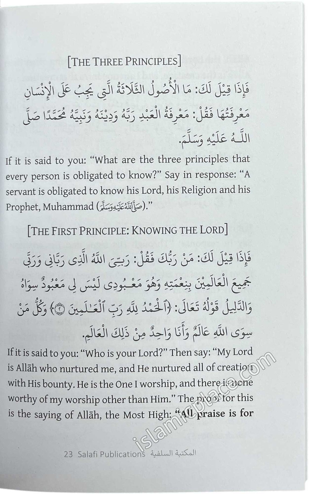 The Three Fundamental Principles of Islam And Their Proofs (pocket size)