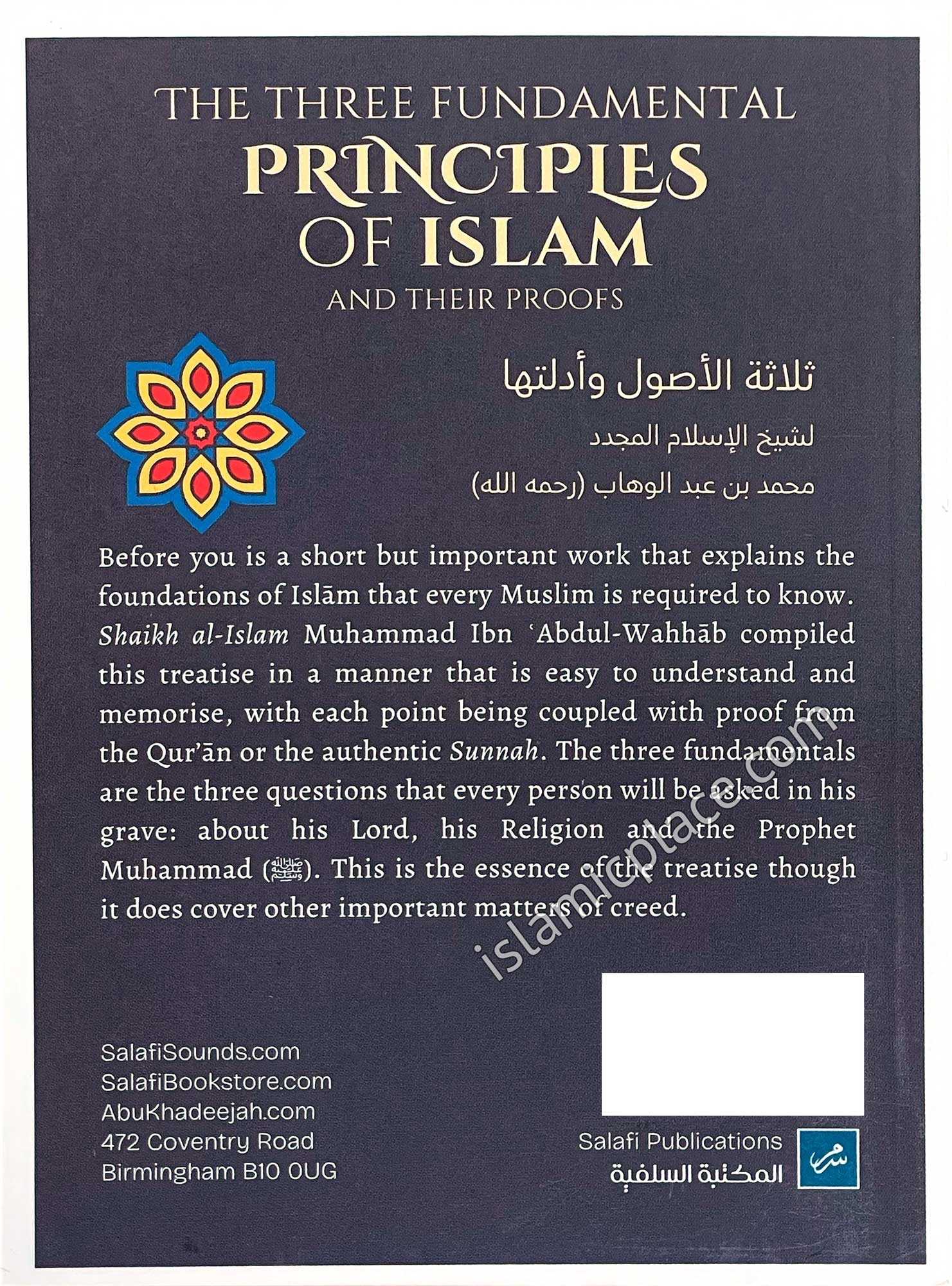 The Three Fundamental Principles of Islam And Their Proofs (pocket size)
