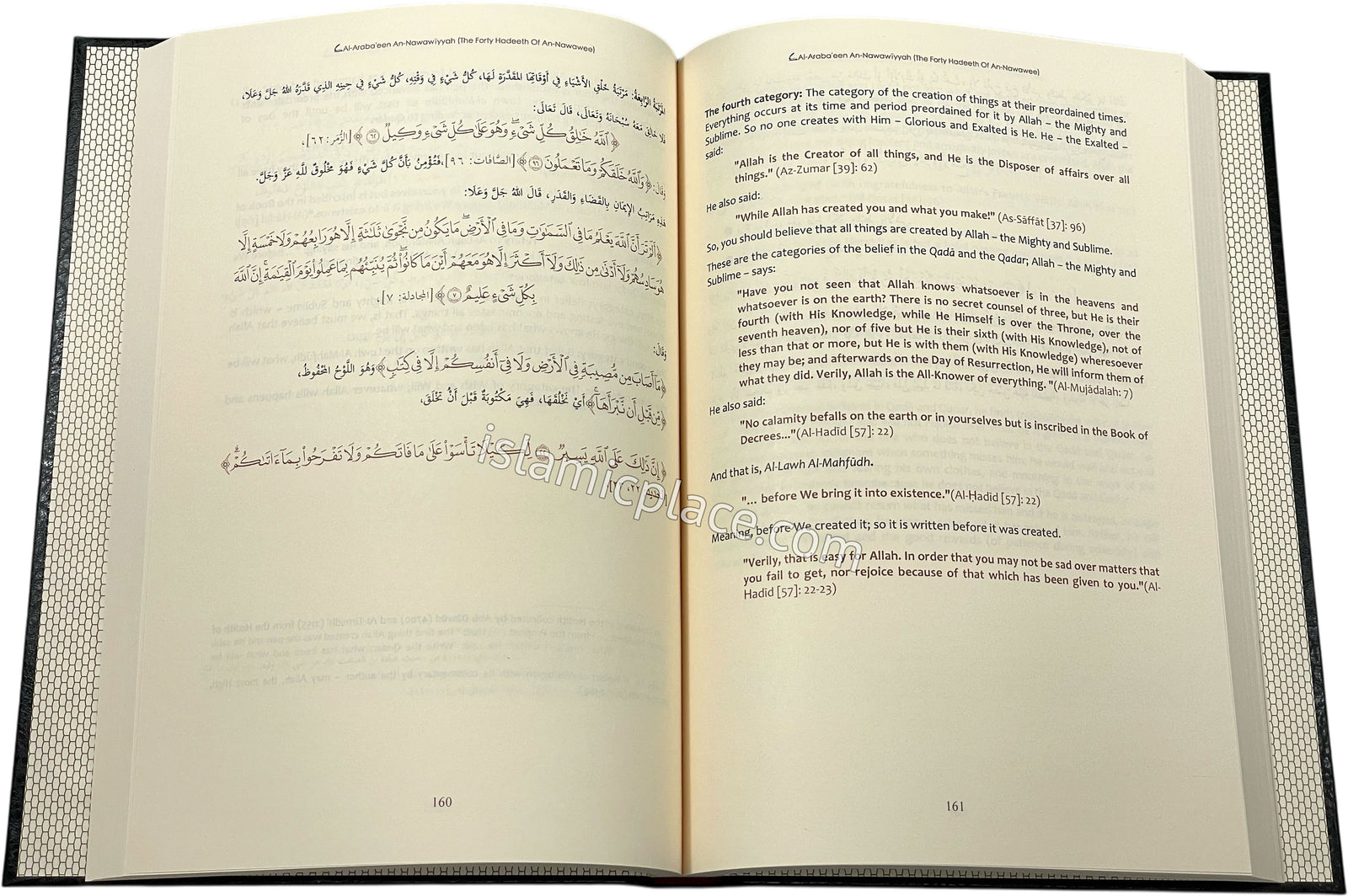 [2 vol set] The Explanation of an-Nawawi's 40 Hadith by Fawzaan (Arabic & English side by side)