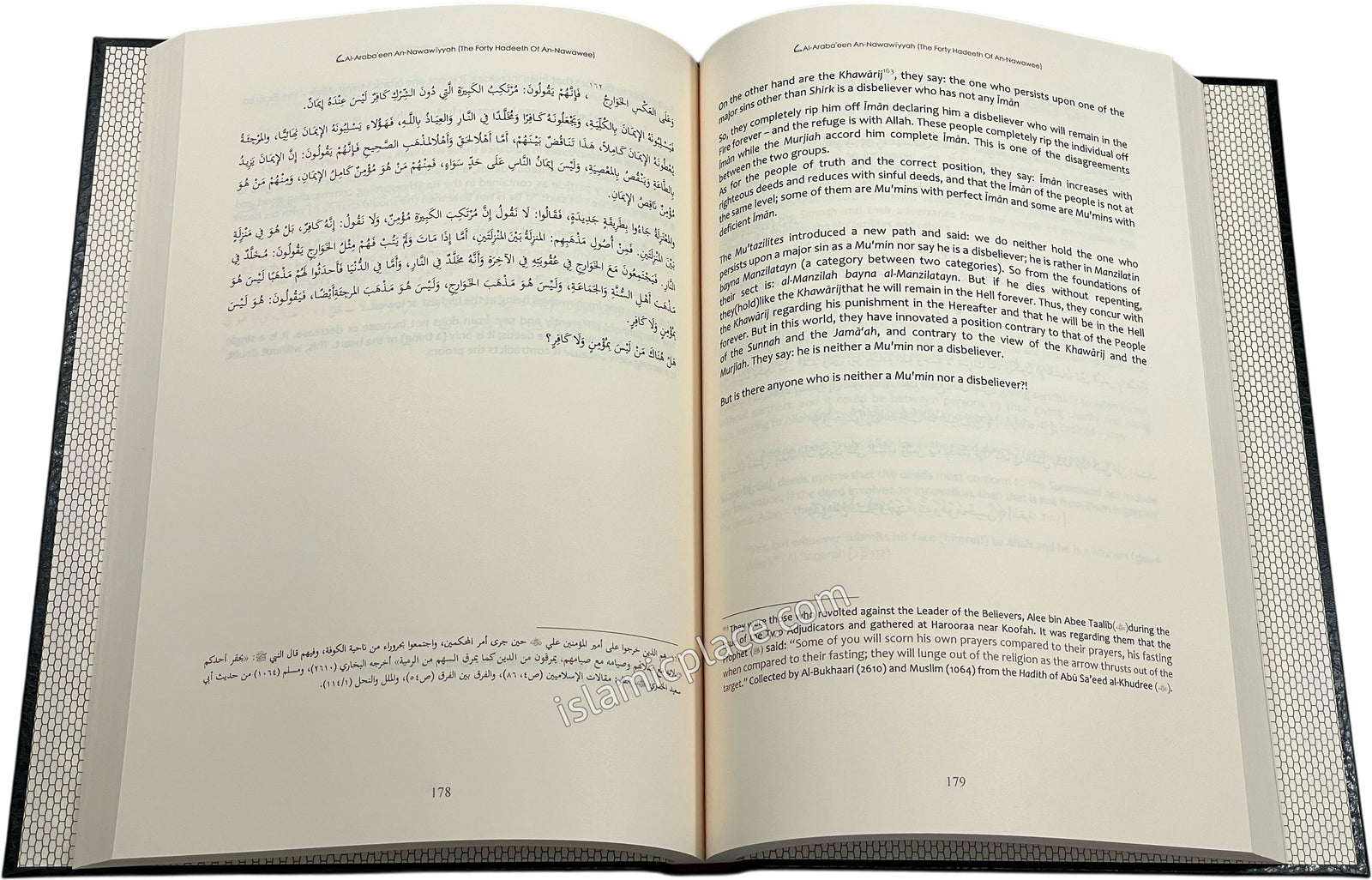 [2 vol set] The Explanation of an-Nawawi's 40 Hadith by Fawzaan (Arabic & English side by side)
