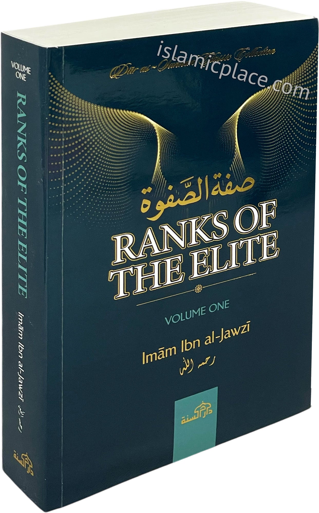 Ranks of the Elite - Volume One