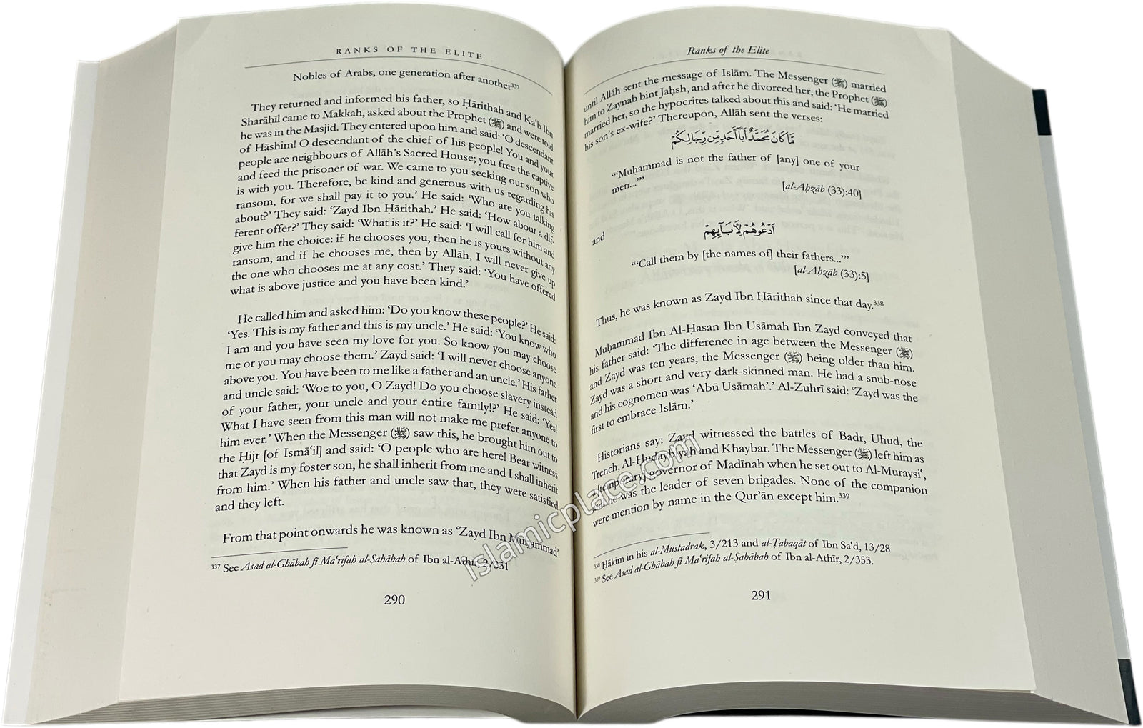 Ranks of the Elite - Volume One