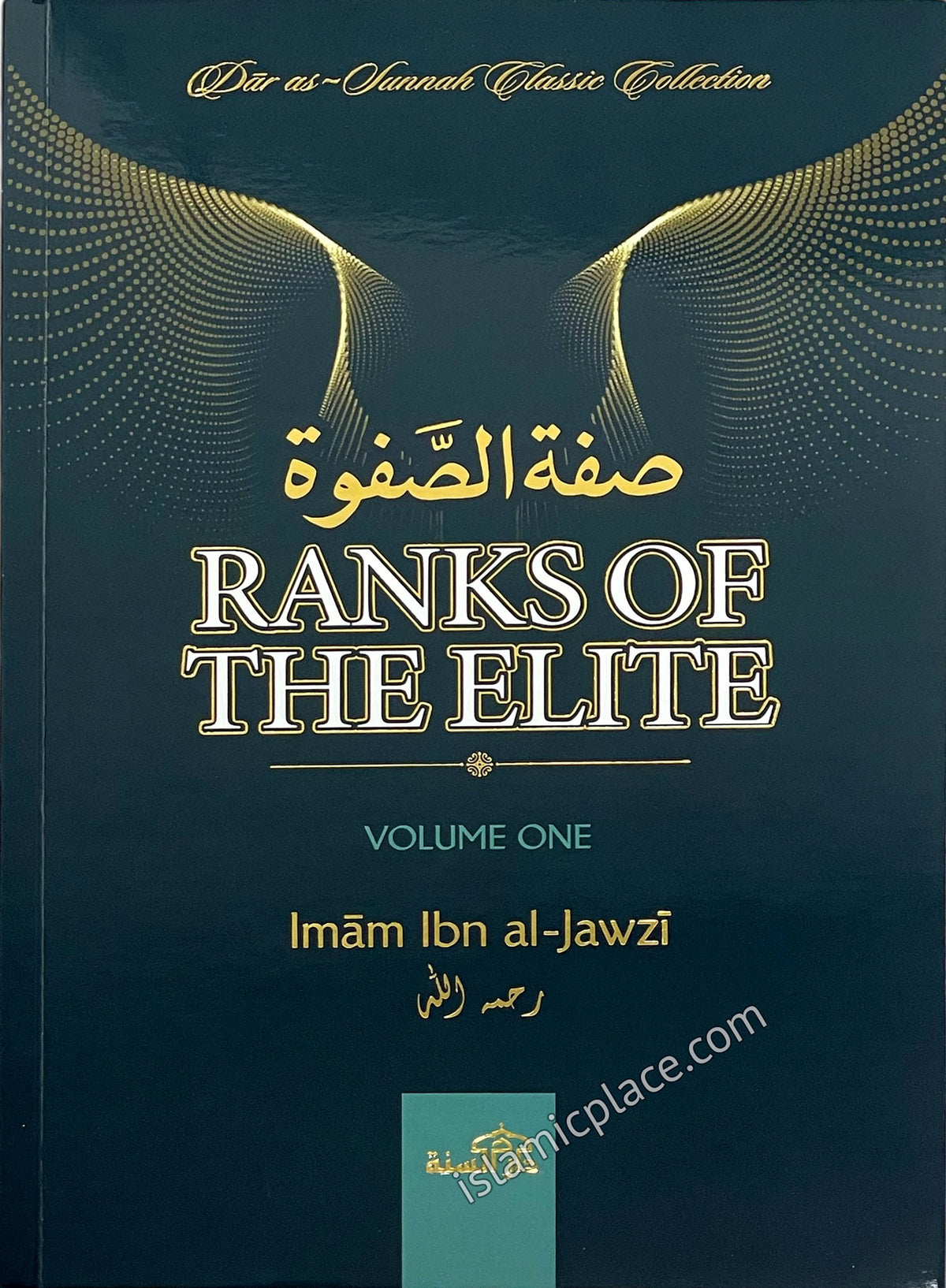 Ranks of the Elite - Volume One