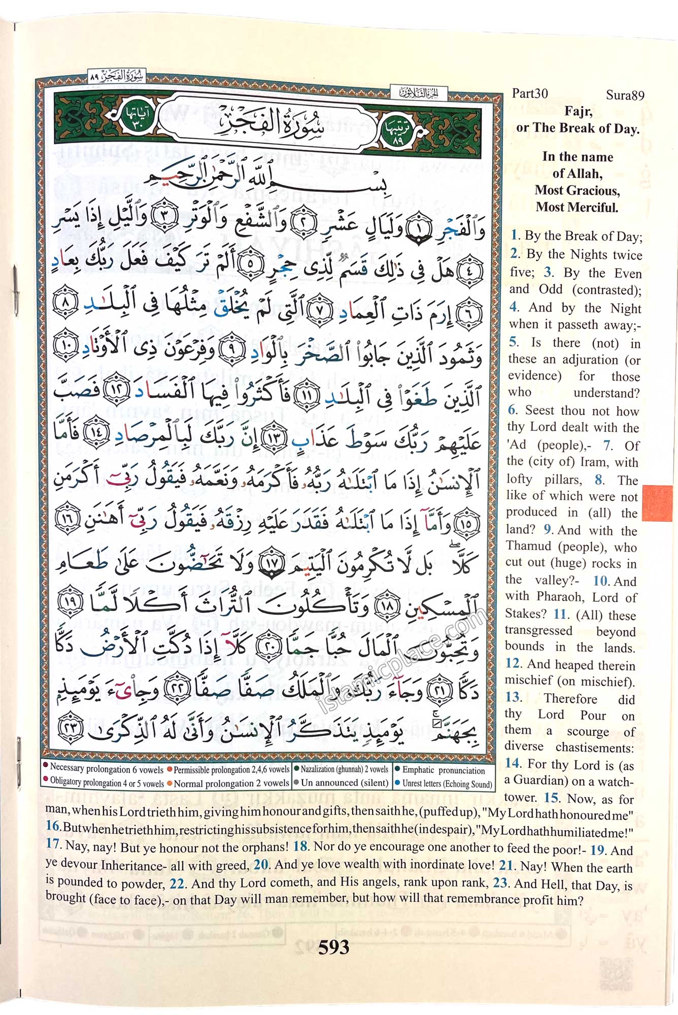 Part 30 Juz Amma - Uthmani script color coded Tajweed (Arabic, English ...