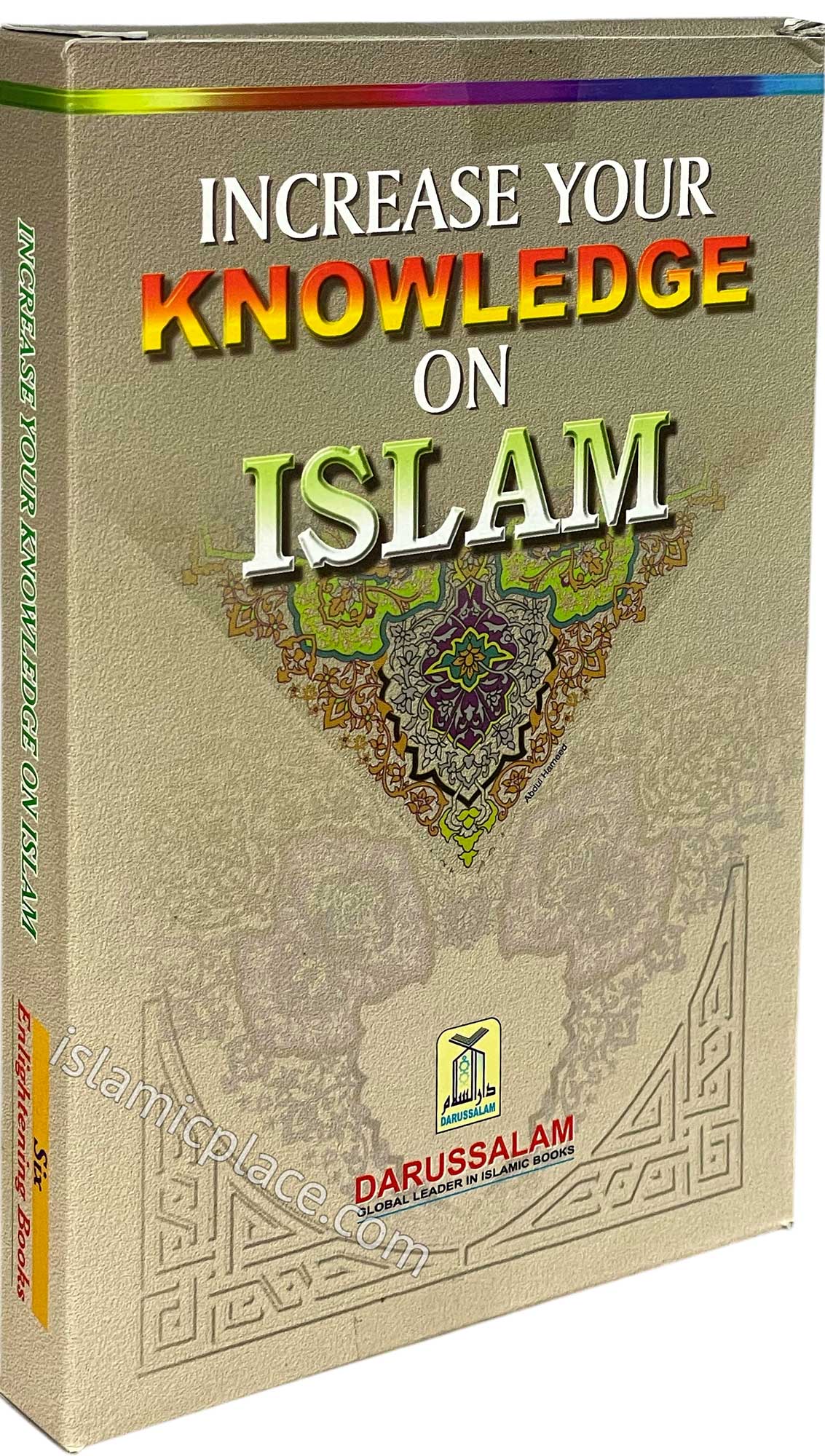 Increse Knowledge Books Increase Your Knowledge on Islam (set of 6 books) - The Islamic Place