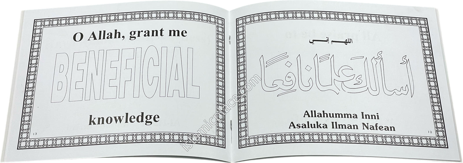 Color and Learn Dua's (Coloring Book)