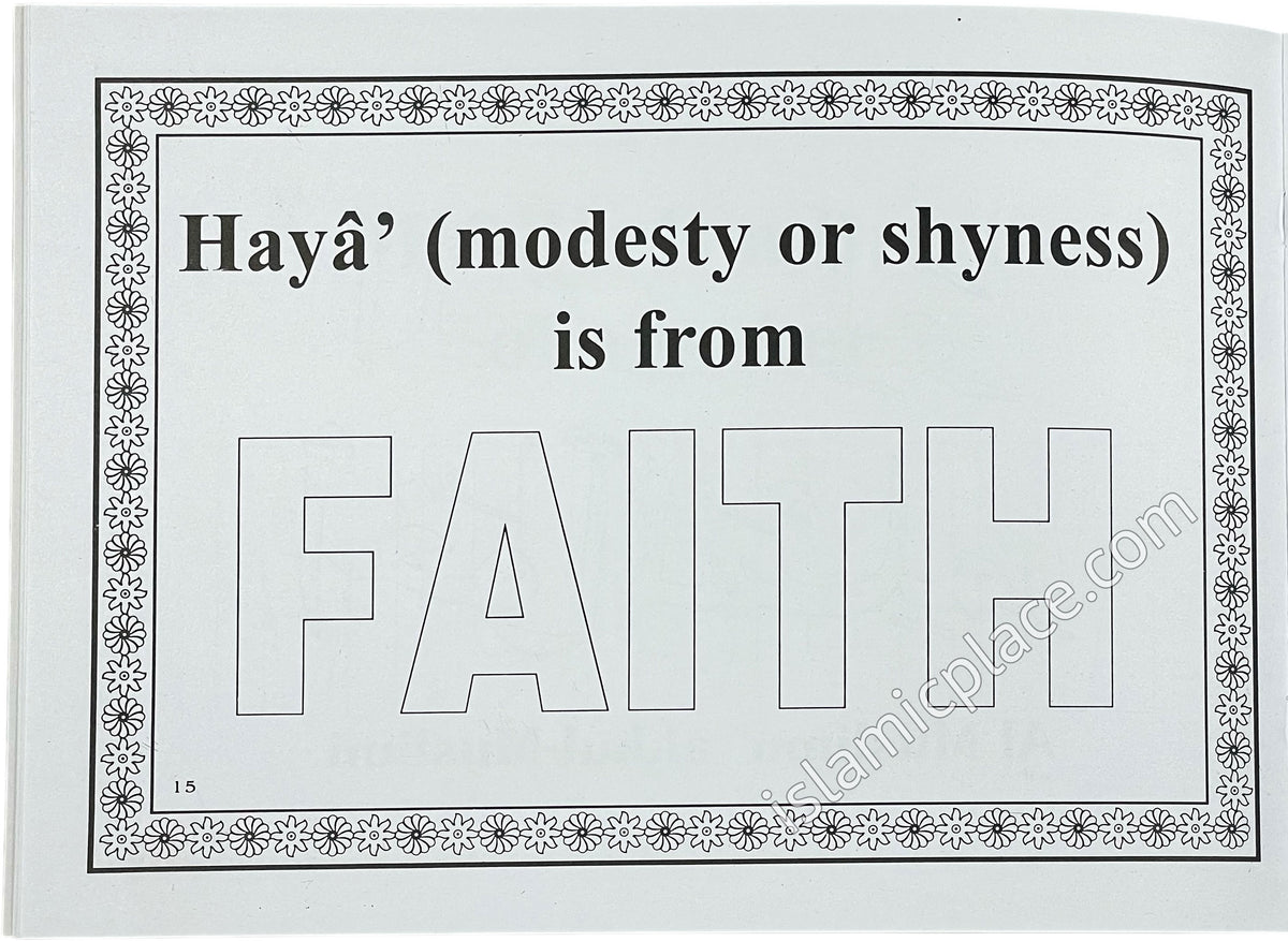 Color and Learn Dua's (Coloring Book)