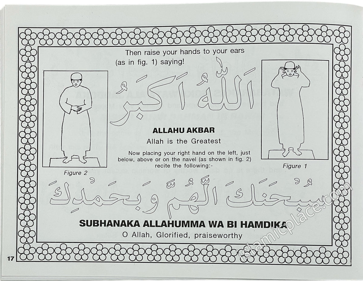 Color and Learn Salaat (Coloring Book) #6