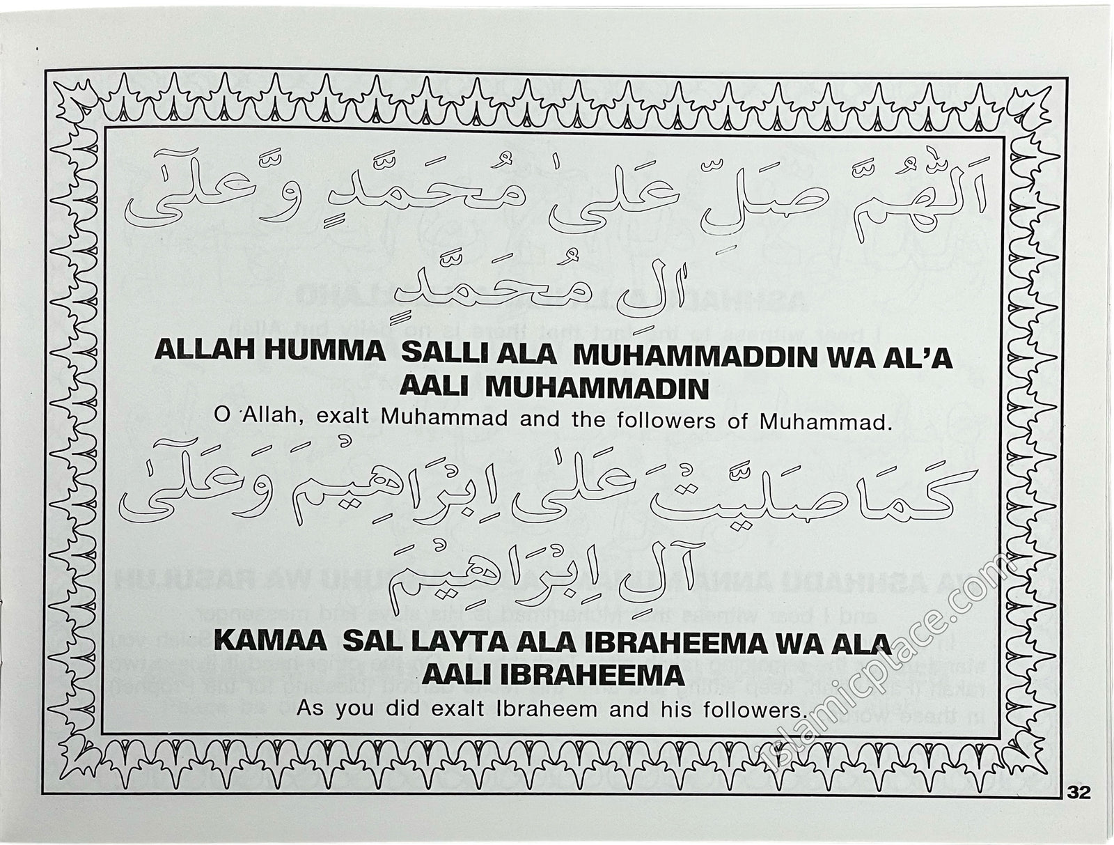 Color and Learn Salaat (Coloring Book) #6