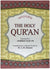 The Holy Qur'an (Arabic, English, & Transliteration) Large size - Translated by Abdullah Yusuf Ali