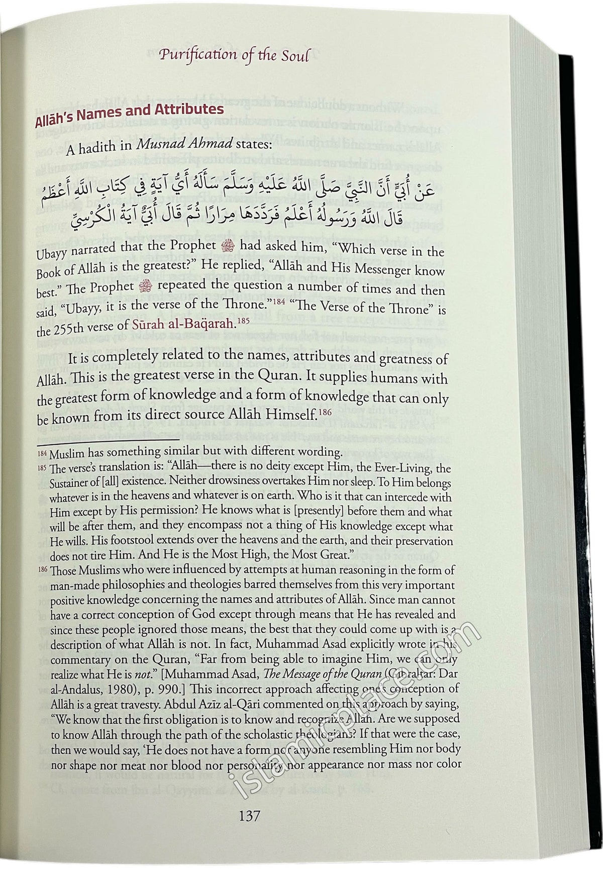 Purification of Soul - Concept, Process and Means by Jamaal Al-Din M. Zarabozo