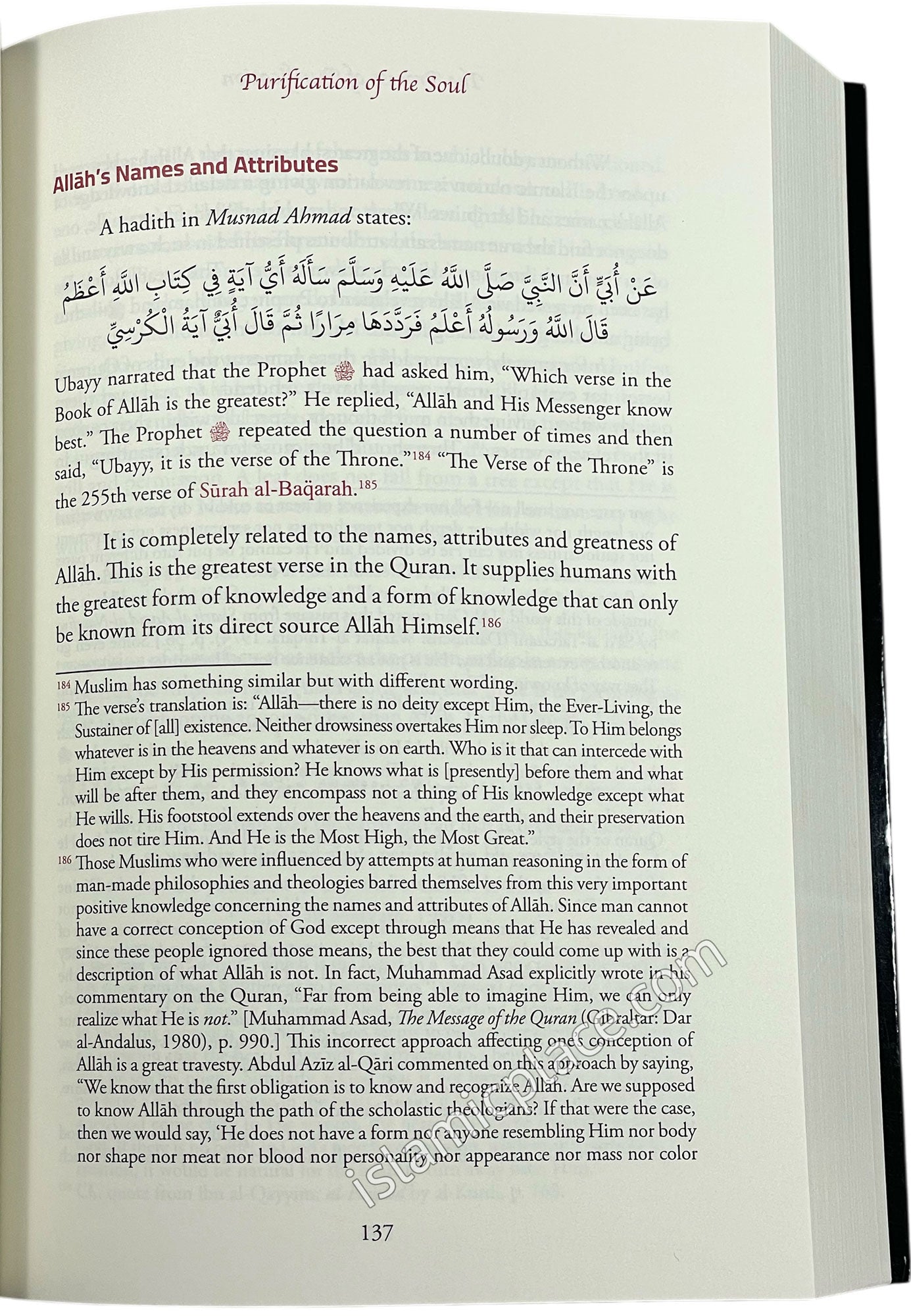 Purification of Soul - Concept, Process and Means by Jamaal Al-Din M. Zarabozo