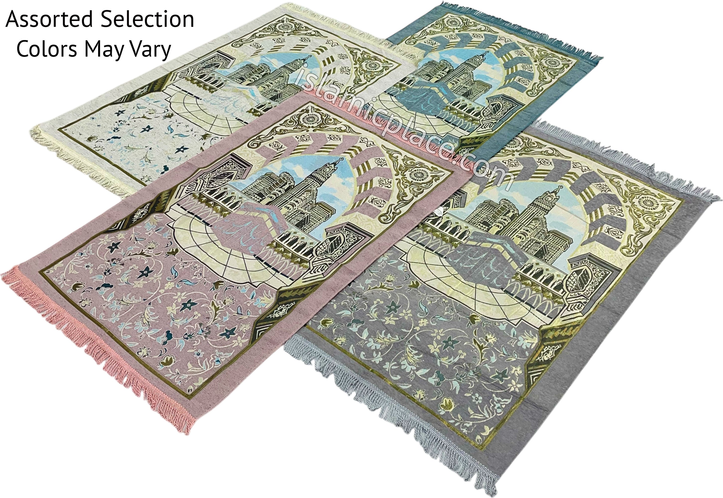 Mecca Rugs Lightweight Prayer Rug with Mecca Scenery - Assorted Color Selection ...