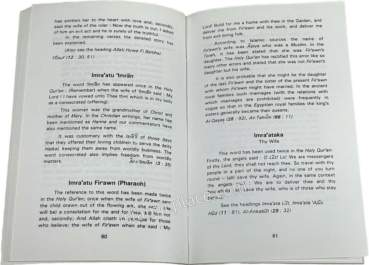 Who is Who in the Holy Qur'an (Quranic Names & Symbols)