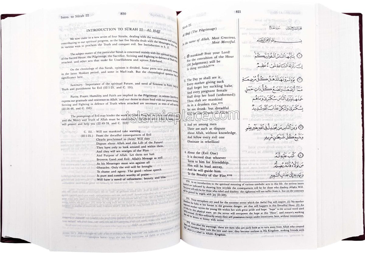 The Meaning of Holy Qur'an: Arabic & English with Commentary (Paperback)