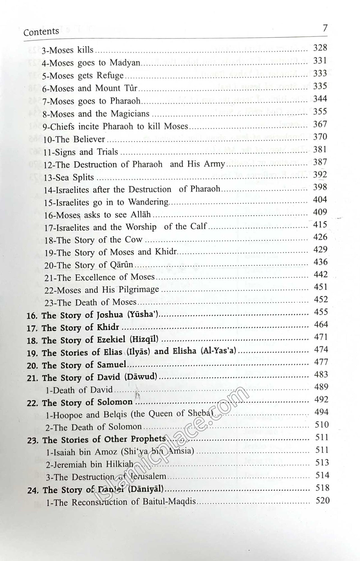 Stories of the Prophets (Paperback)