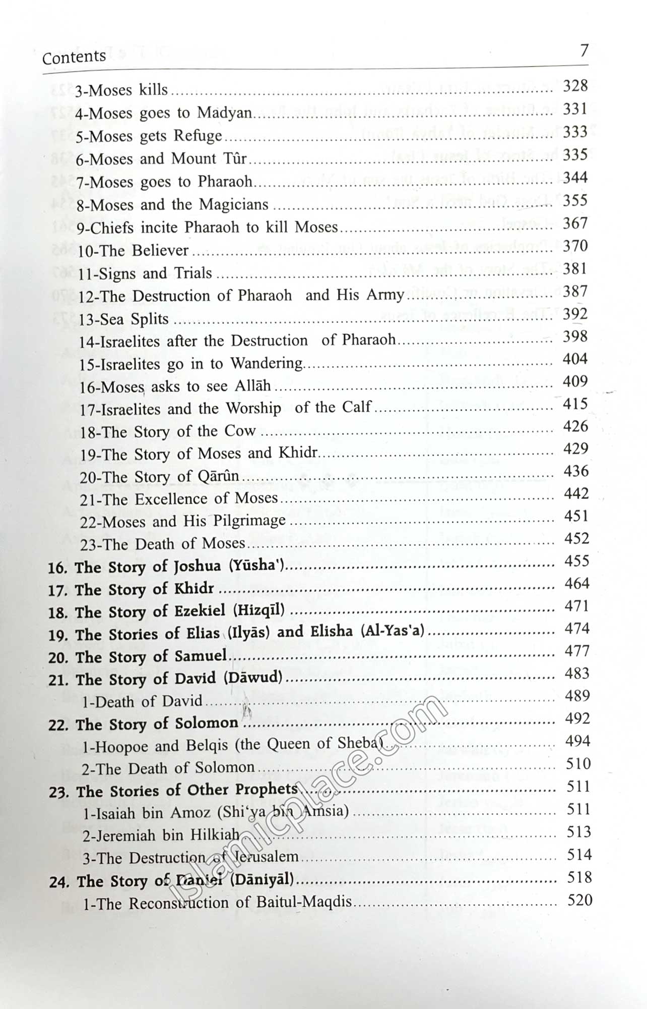 Stories of the Prophets (Paperback)