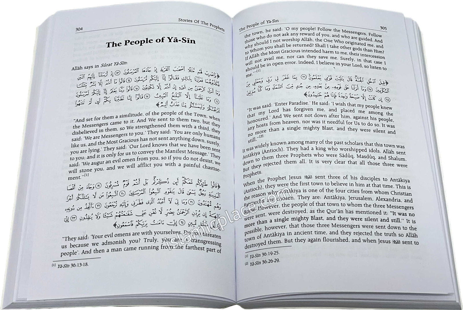 Stories of the Prophets (Paperback)