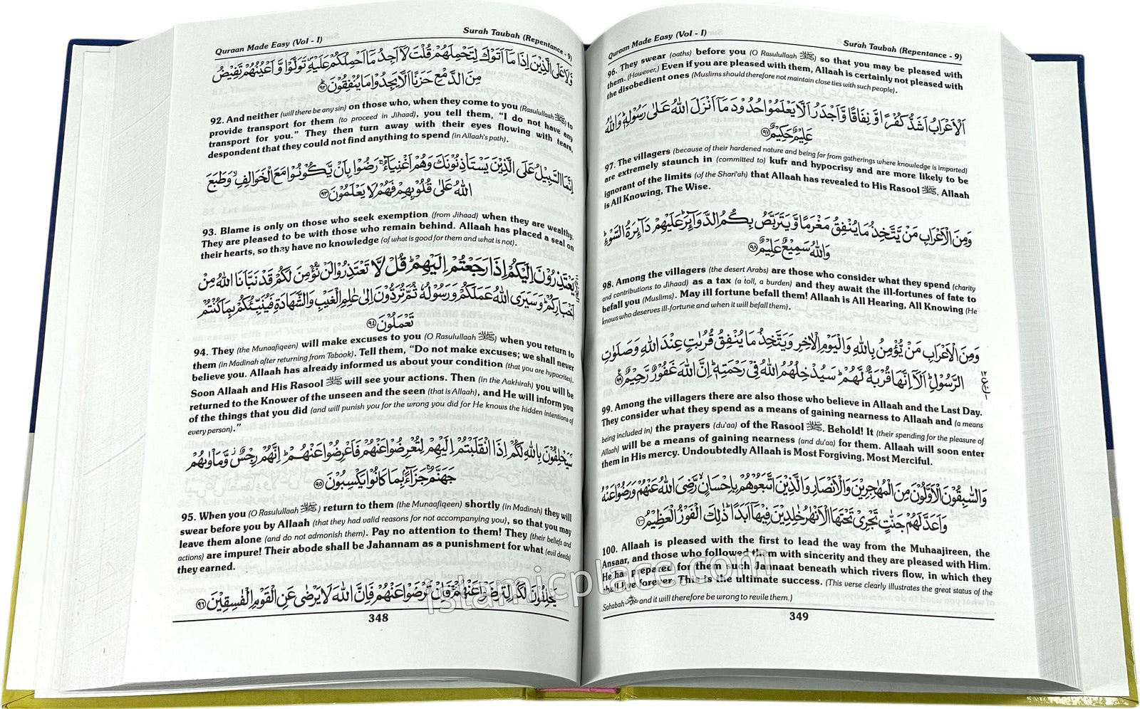 [2 vol set] Quraan Made Easy