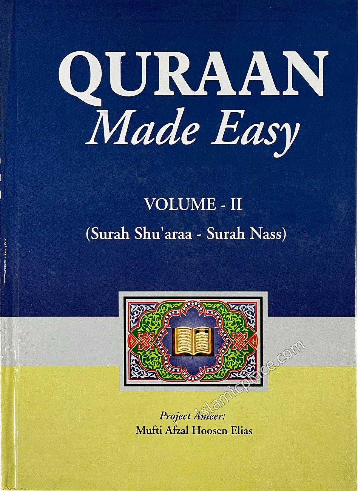 [2 vol set] Quraan Made Easy