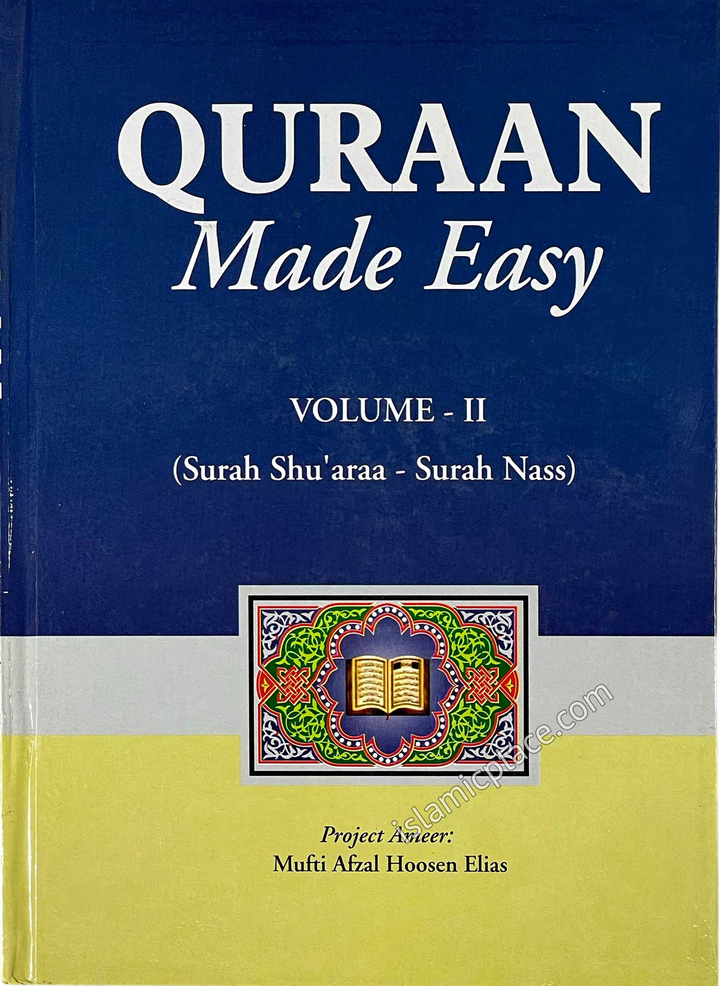 [2 vol set] Quraan Made Easy