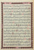 Arabic: Quran Mushaf Madina Uthmani script (approx 5.5" x 8") Zipper case