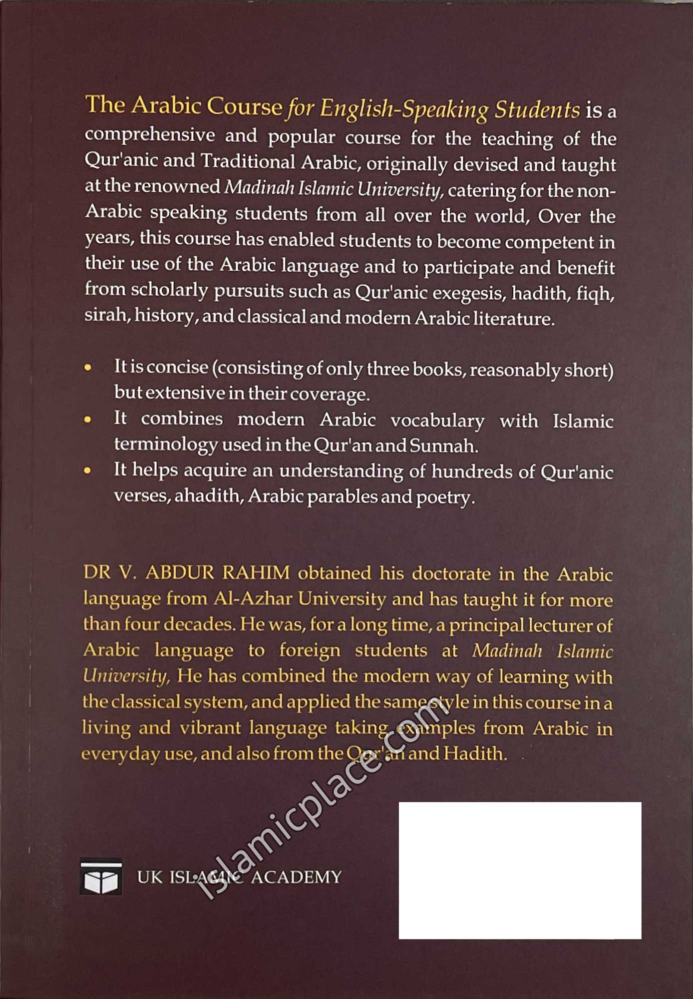 Arabic Course for English-Speaking Students Part 2