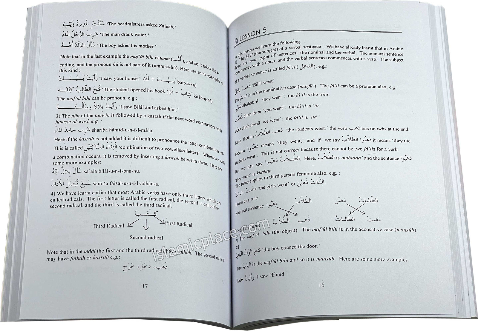 Arabic Course for English-Speaking Students Part 2