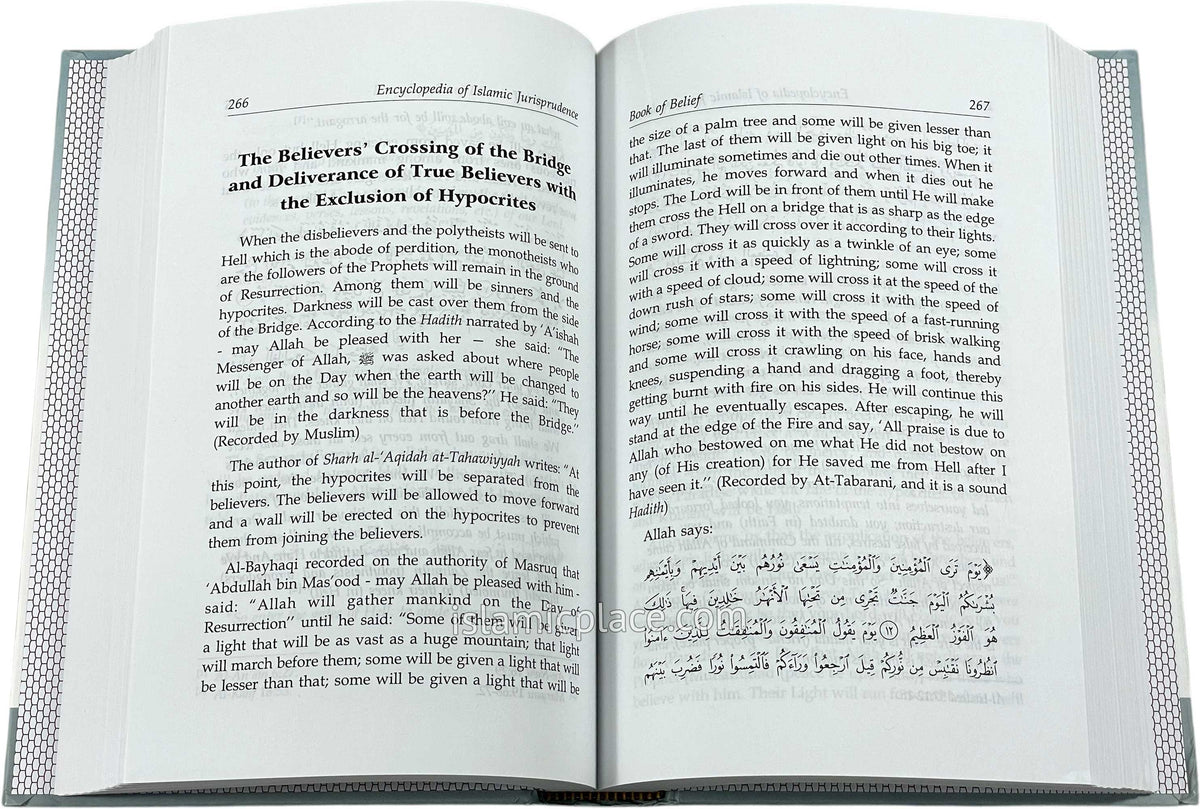 [3 vol set] Encyclopedia of Islamic Jurisprudence Concerning Muslim Women