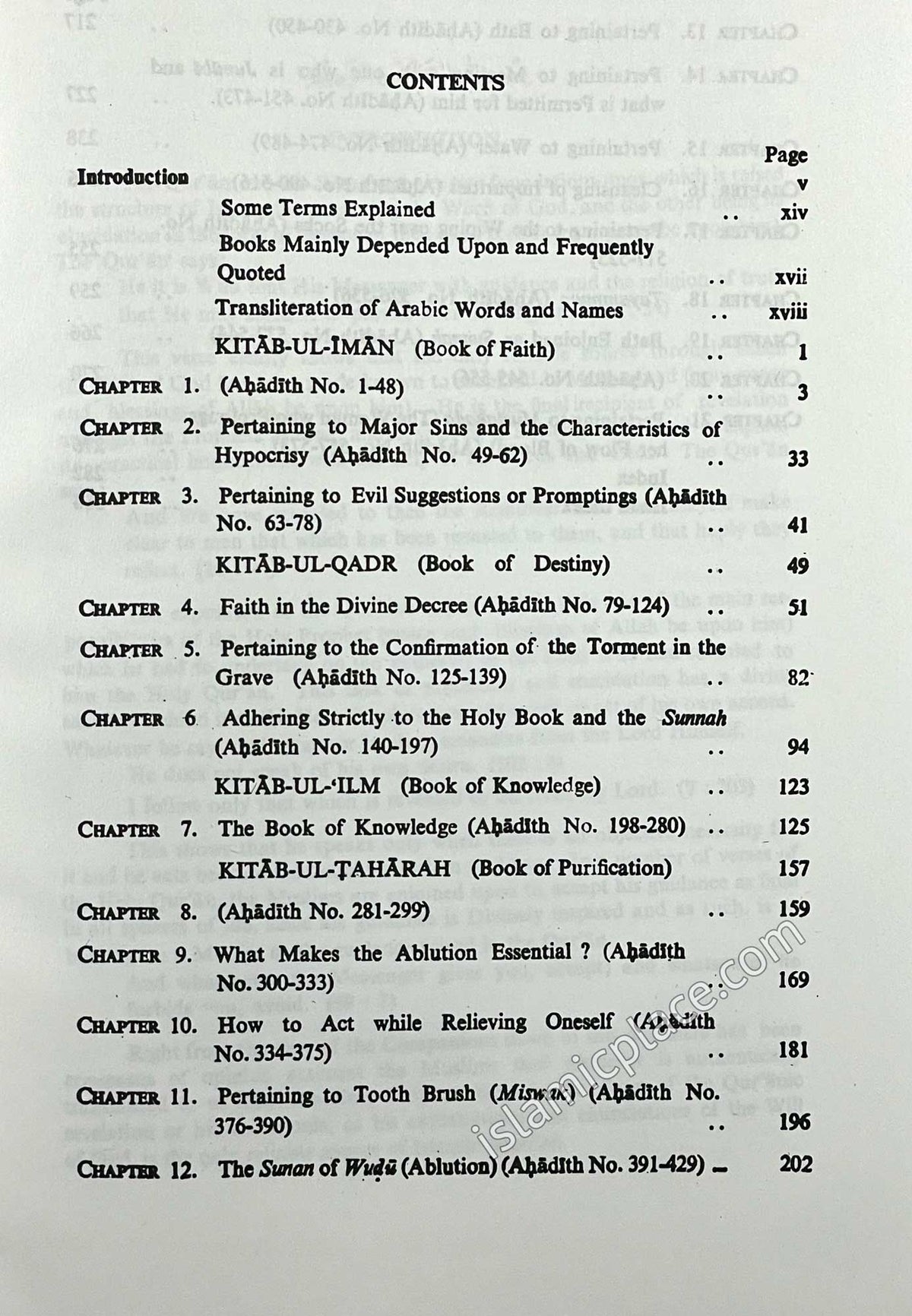 [3 vol set] Mishkat-ul-Masabih with Arabic Text