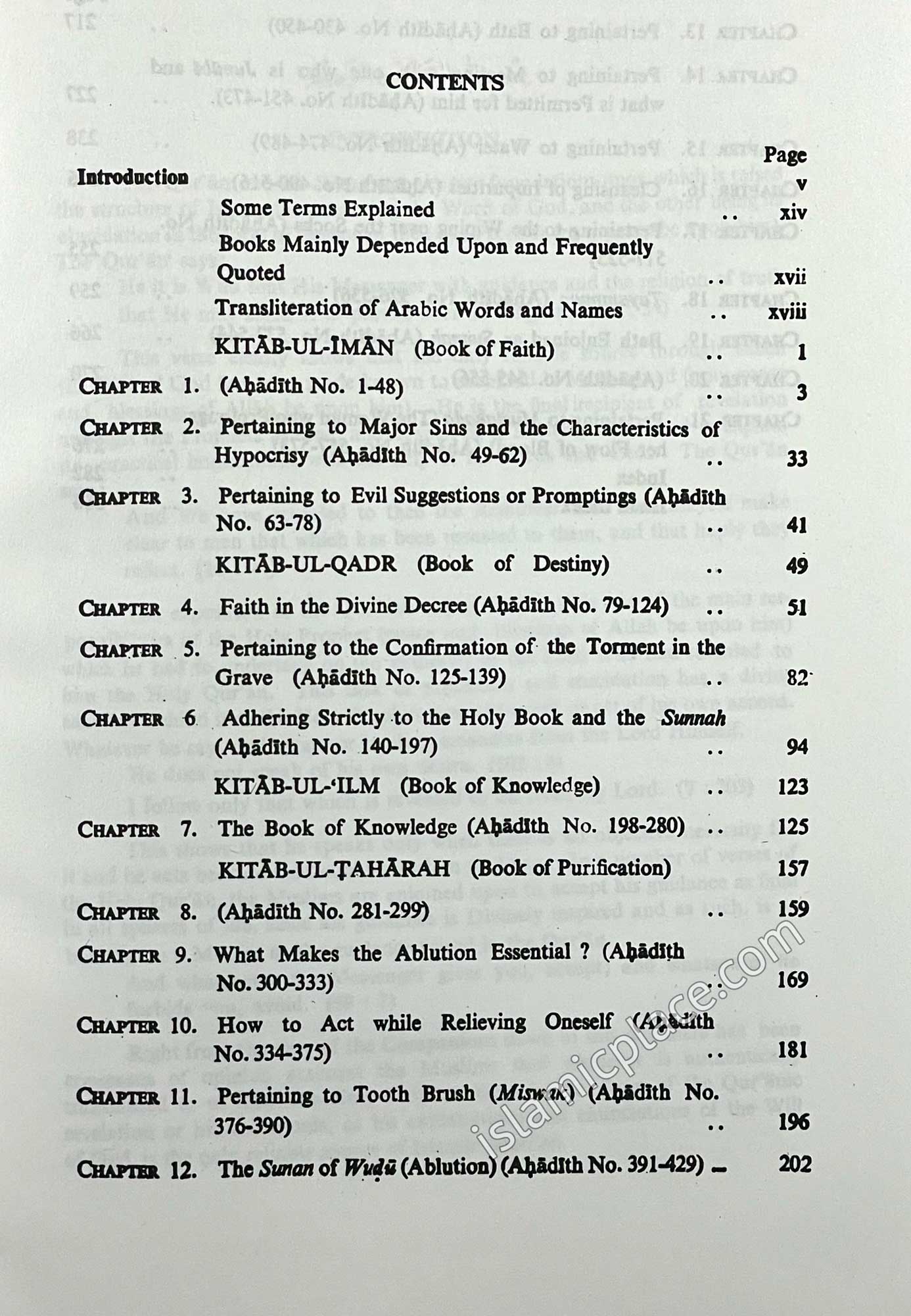 [3 vol set] Mishkat-ul-Masabih with Arabic Text