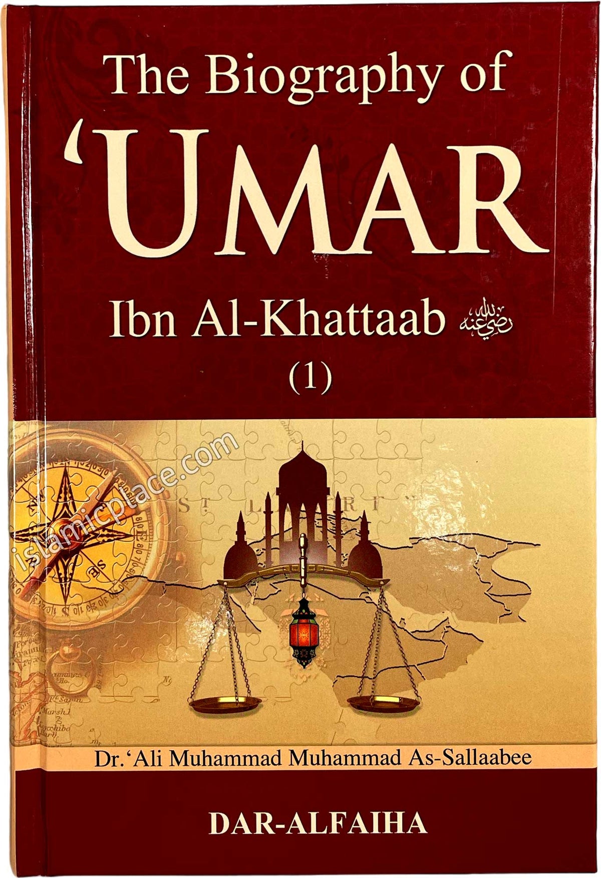 [2 vol set] The Biography of 'Umar Ibn Al-Khattab (Umar)