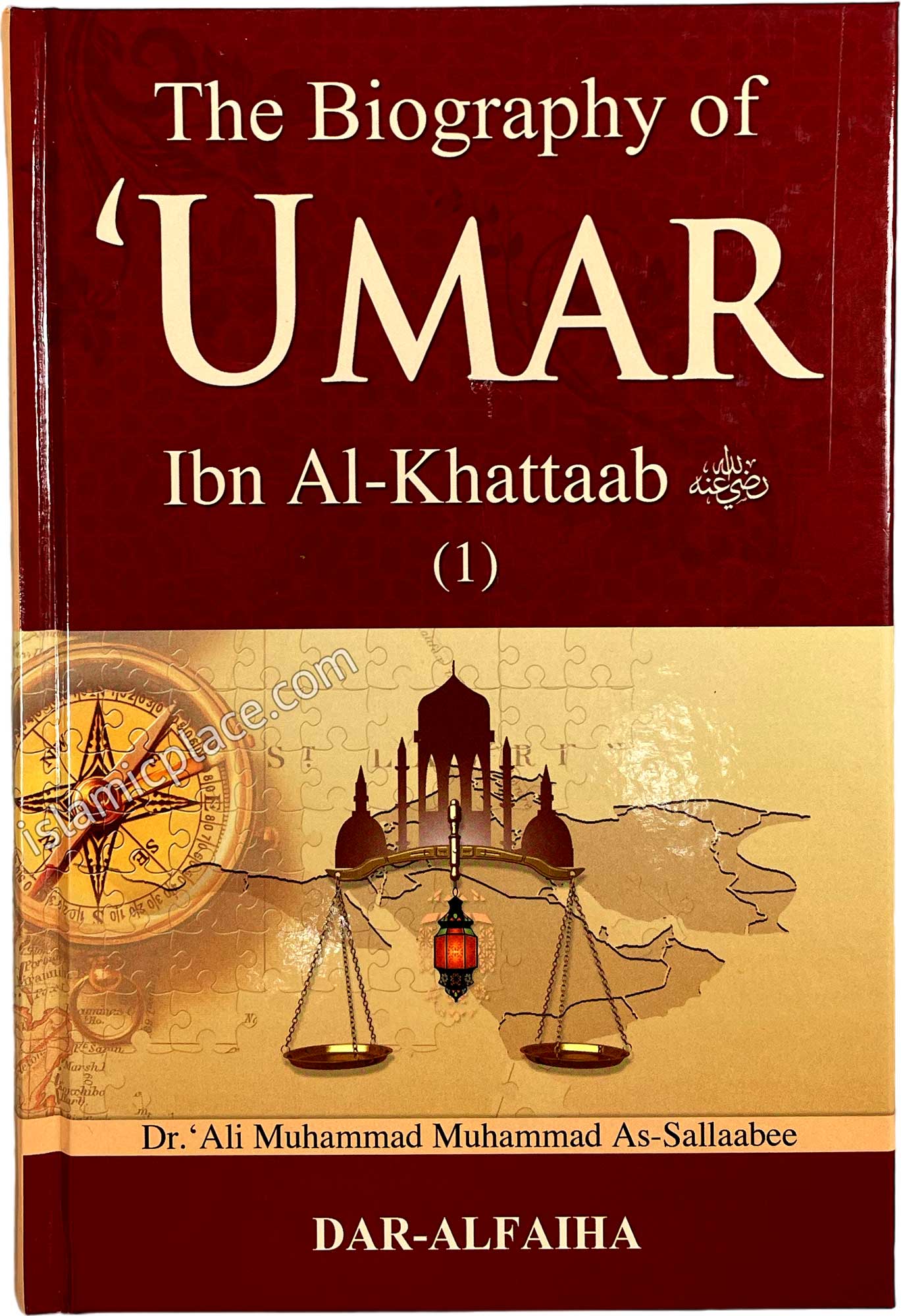 [2 vol set] The Biography of 'Umar Ibn Al-Khattab (Umar)