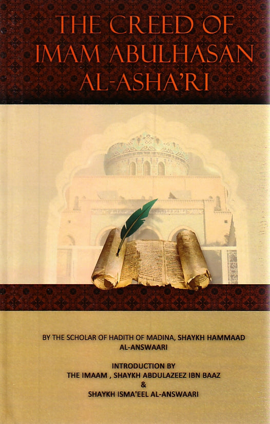 The Creed of Imam Abulhasan Al-Asha&#39;ri