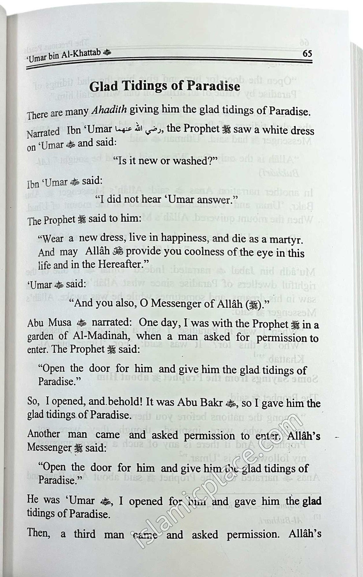 The Precious Pearls: The Description of the Ten Companions Who were Given the Glad Tidings of Paradise (paperback)