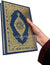 Arabic: Quran Mushaf Madina Uthmani script (7" x 10") Hardback